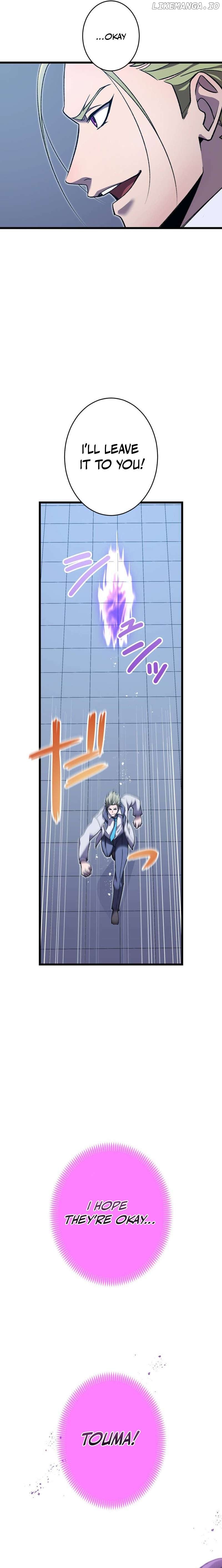 Return of The Genius Swordmaster Chapter 31 - page 5