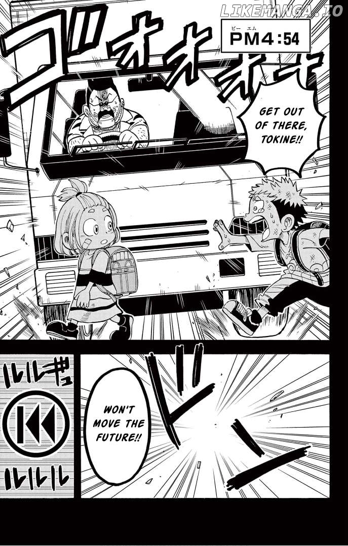 Fate Rewinder Chapter 5 - page 14