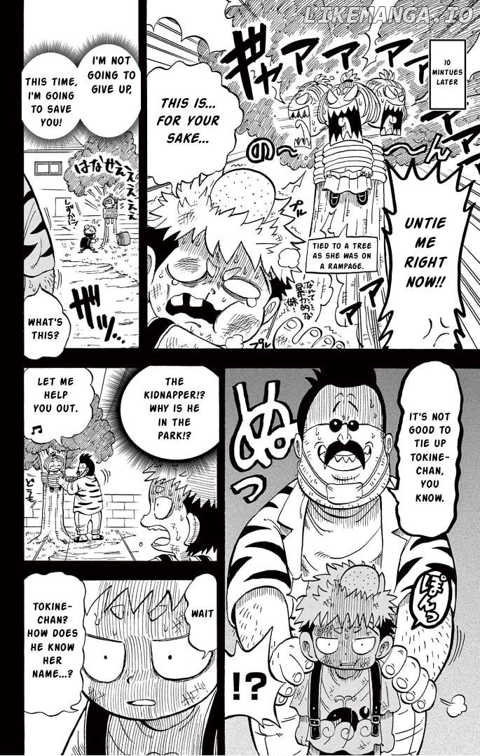 Fate Rewinder Chapter 5 - page 17