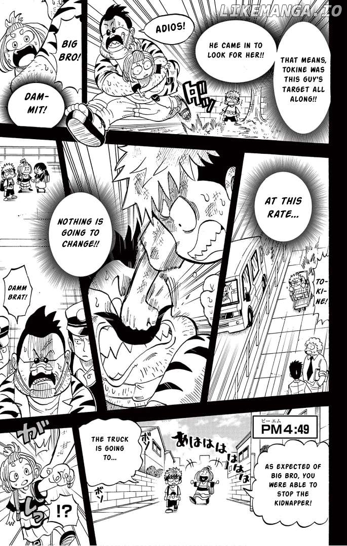 Fate Rewinder Chapter 5 - page 18