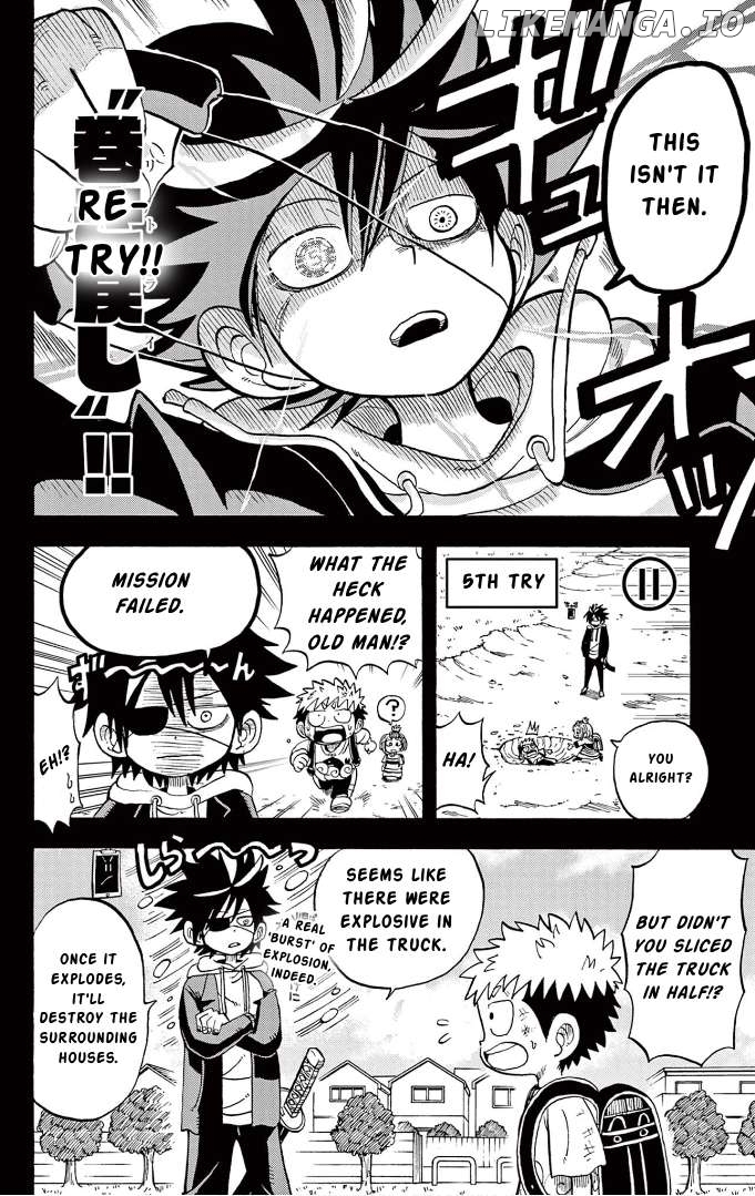 Fate Rewinder Chapter 5 - page 25