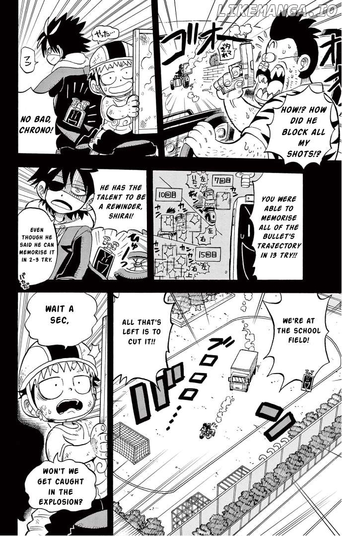 Fate Rewinder Chapter 5 - page 31