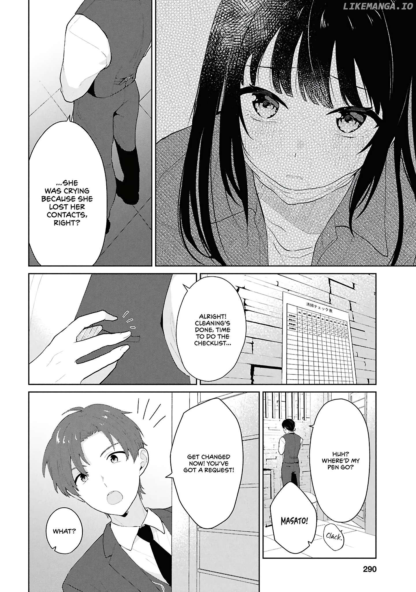 Did you think you could live normally even in a world with a 1:5 male-to-female ratio?~When deeply intense feelings of the girls are unknowingly toyed with by the an oblivious boy~ Chapter 6 - page 26