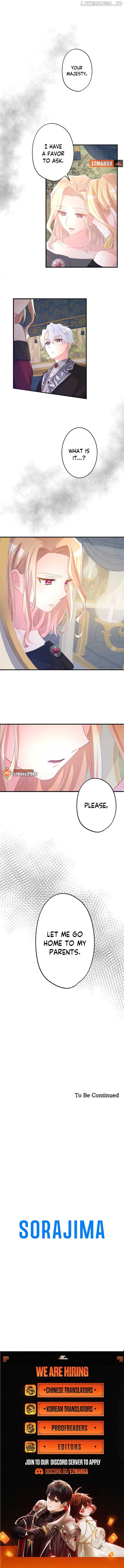 Don’t Cling To The Dead Villain Chapter 26 - page 13