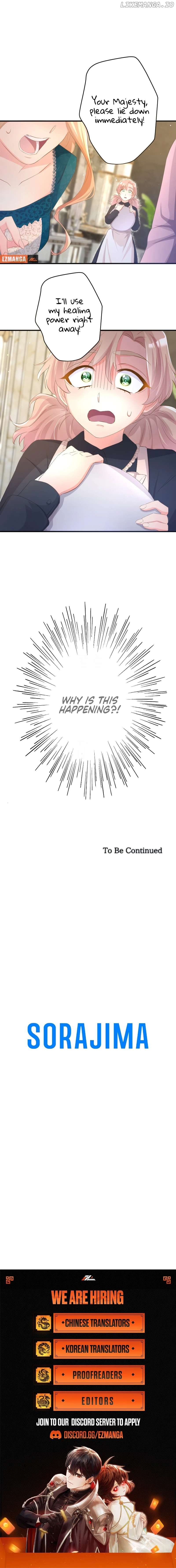 Don’t Cling To The Dead Villain Chapter 29 - page 13