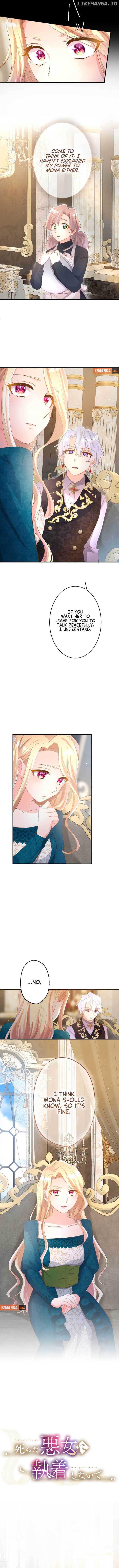 Don’t Cling To The Dead Villain Chapter 30 - page 3