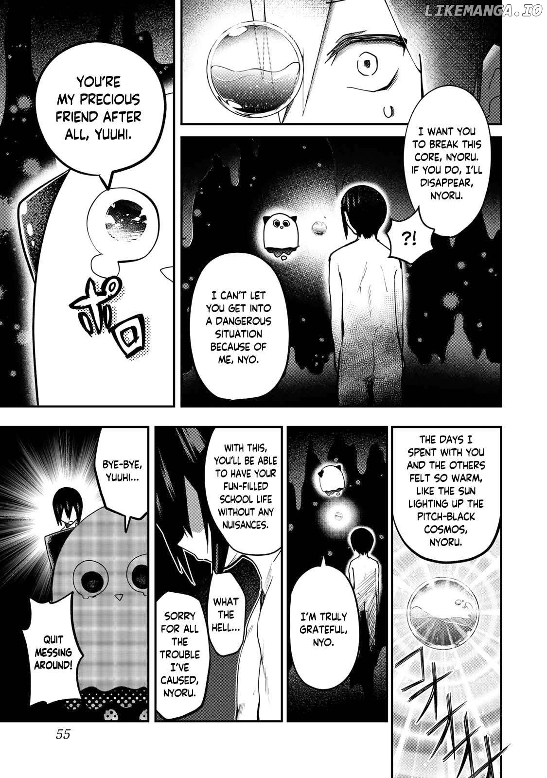 Yumene Connect Chapter 11 - page 13