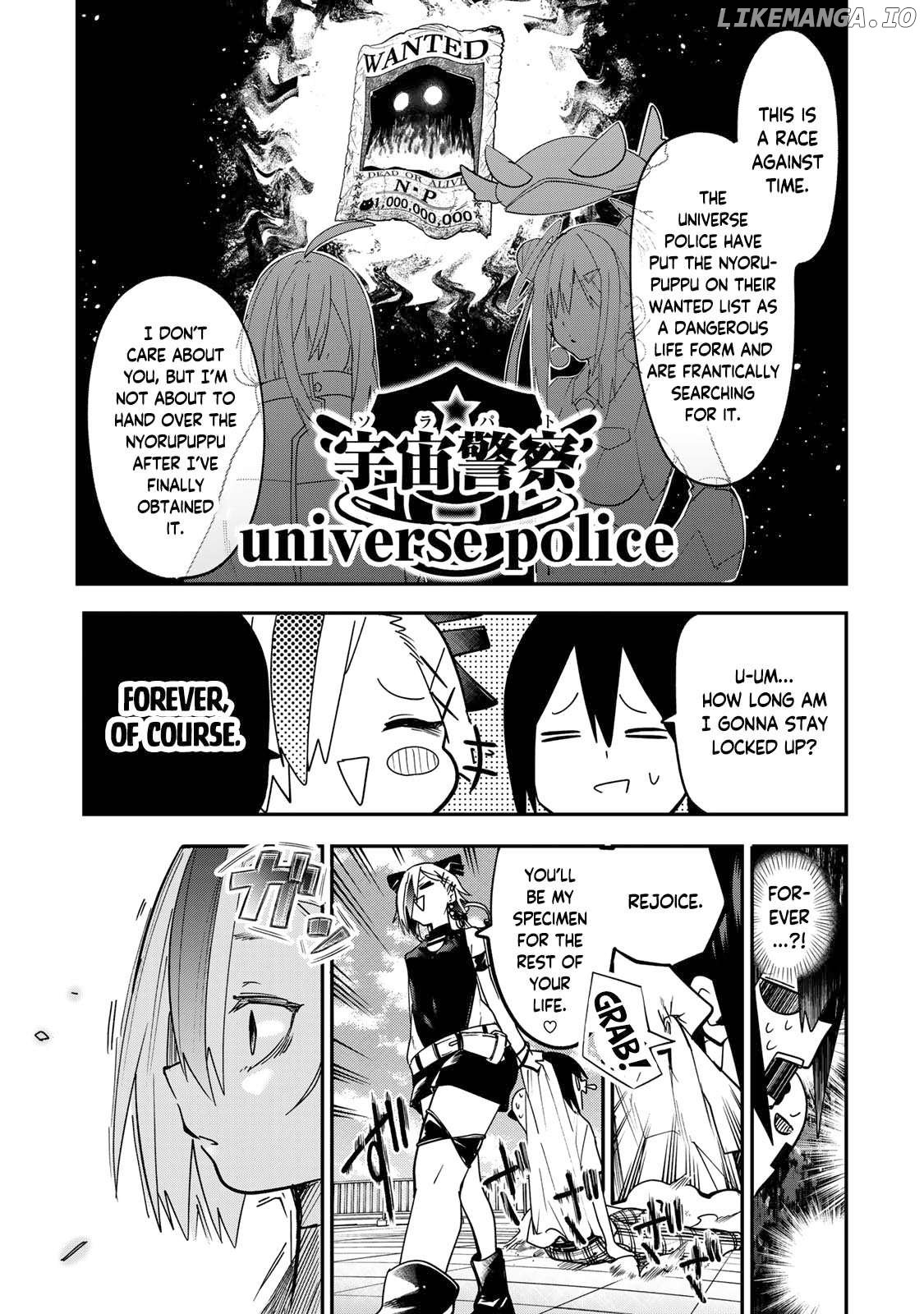 Yumene Connect Chapter 11 - page 7