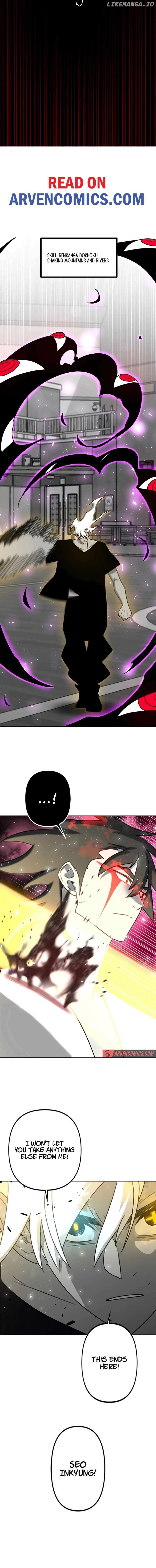 Ghost Hunter Chapter 34 - page 19