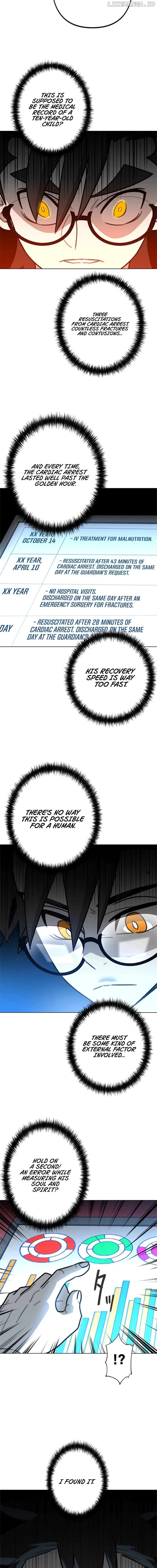 Ghost Hunter Chapter 34 - page 4