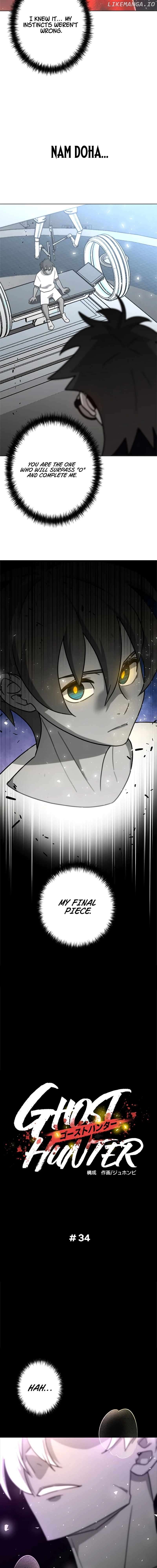 Ghost Hunter Chapter 34 - page 6