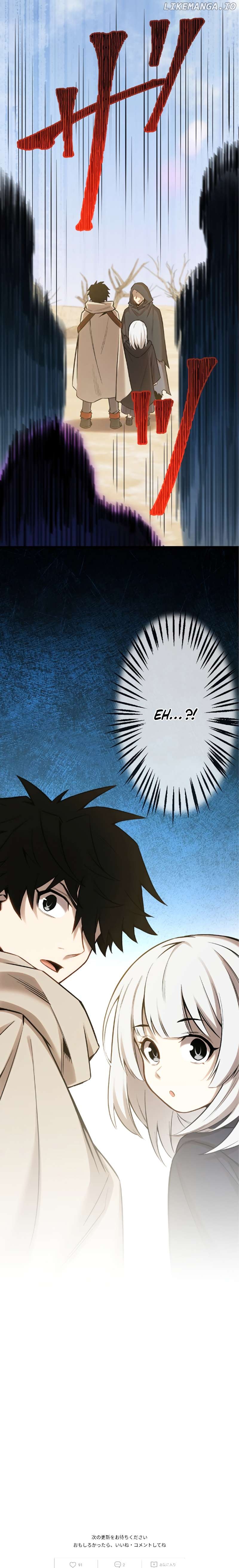 The Awakening of light Magic Chapter 44 - page 9