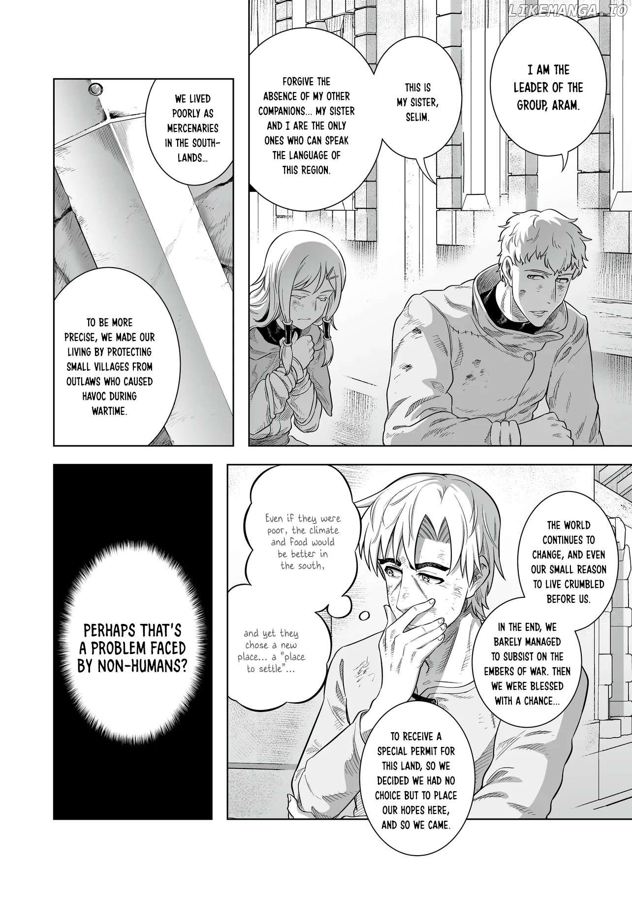 Spice & Wolf Spring Log Chapter 6 - page 4