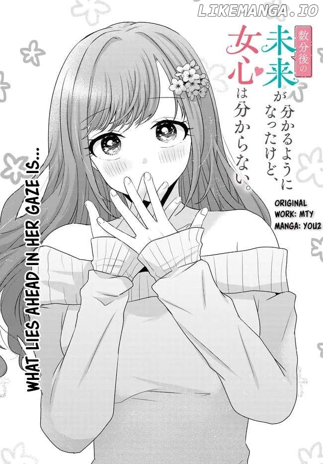 Suufungo no Mirai ga Wakaru You ni Natta Kedo, Onnagokoro wa Wakaranai. Chapter 8 - page 3