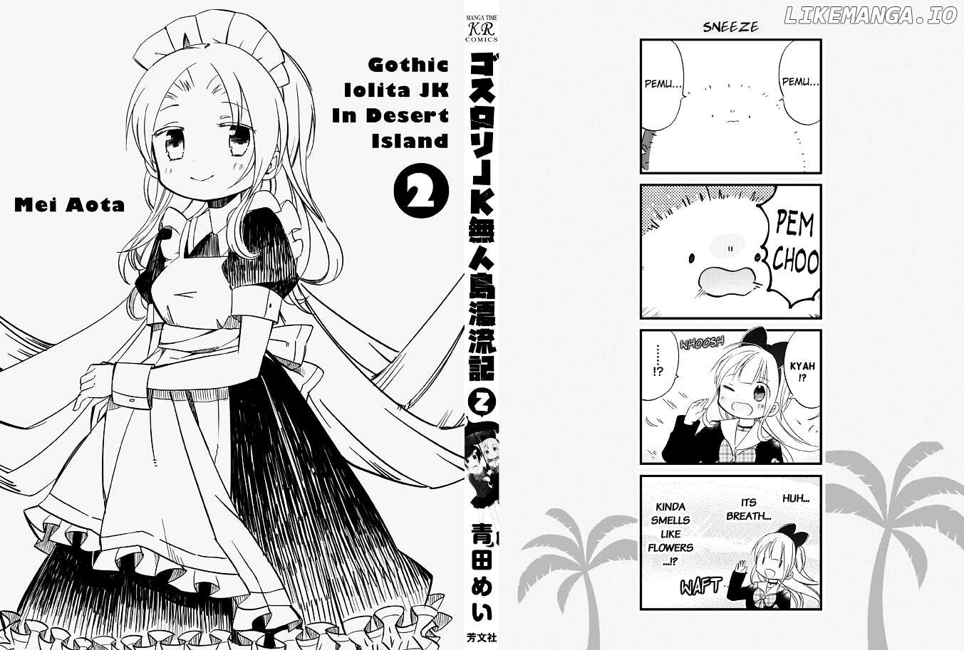 Goth Loli JK Mujintou Hyouryuuki Chapter 26 - page 10