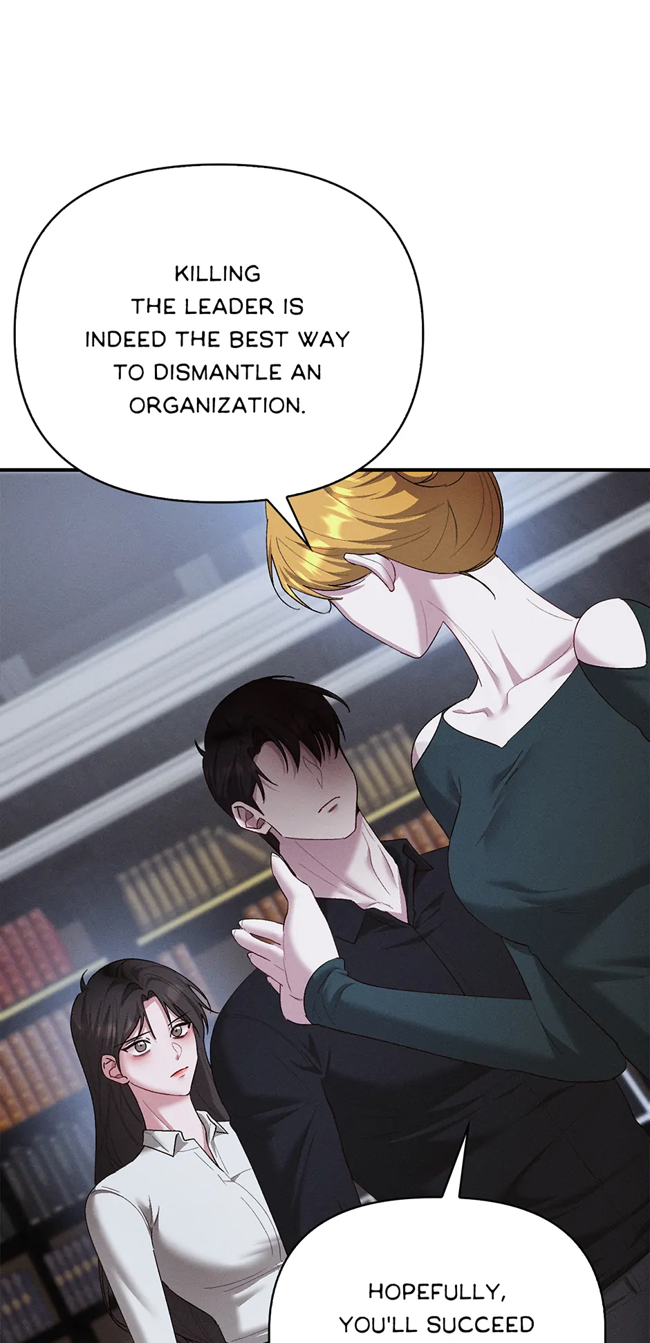 Blood Kiss [Official] Chapter 49 - page 14