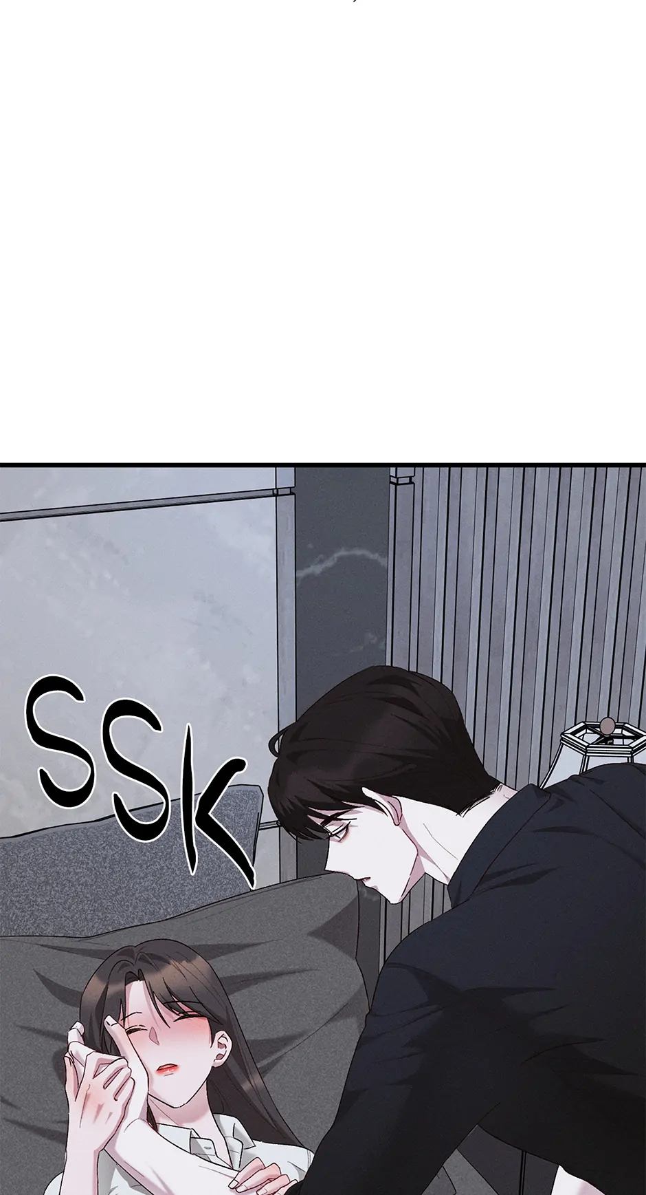 Blood Kiss [Official] Chapter 49 - page 47