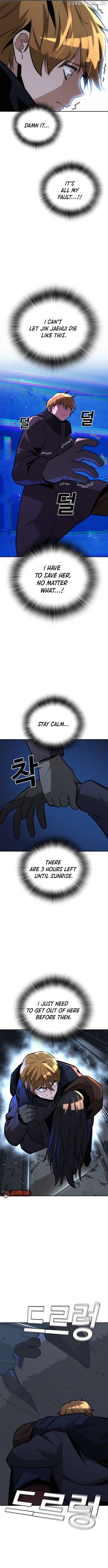 The Regressor Protects Only Me Chapter 23 - page 15