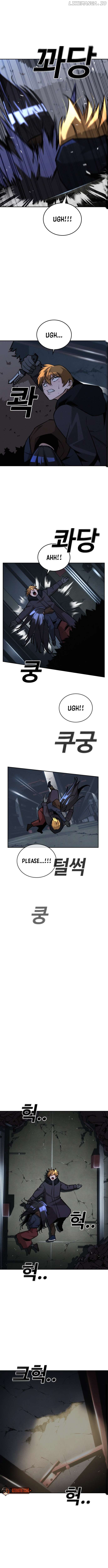 The Regressor Protects Only Me Chapter 23 - page 17