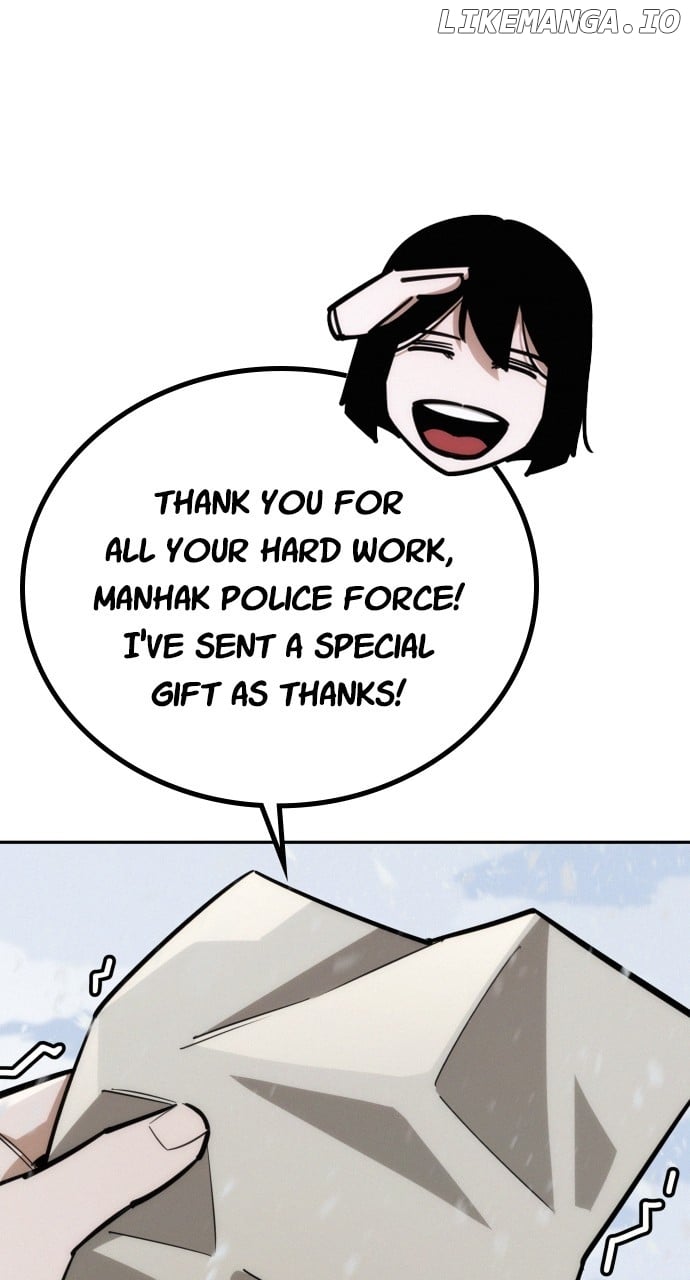 The Regressor Protects Only Me Chapter 24 - page 79