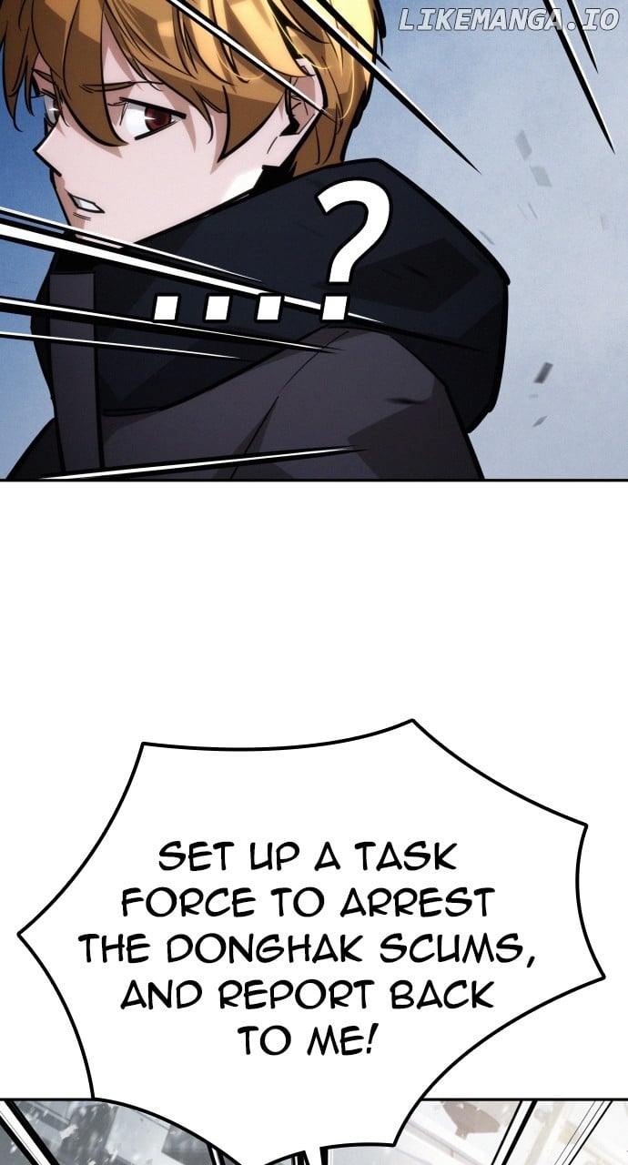The Regressor Protects Only Me Chapter 24 - page 88
