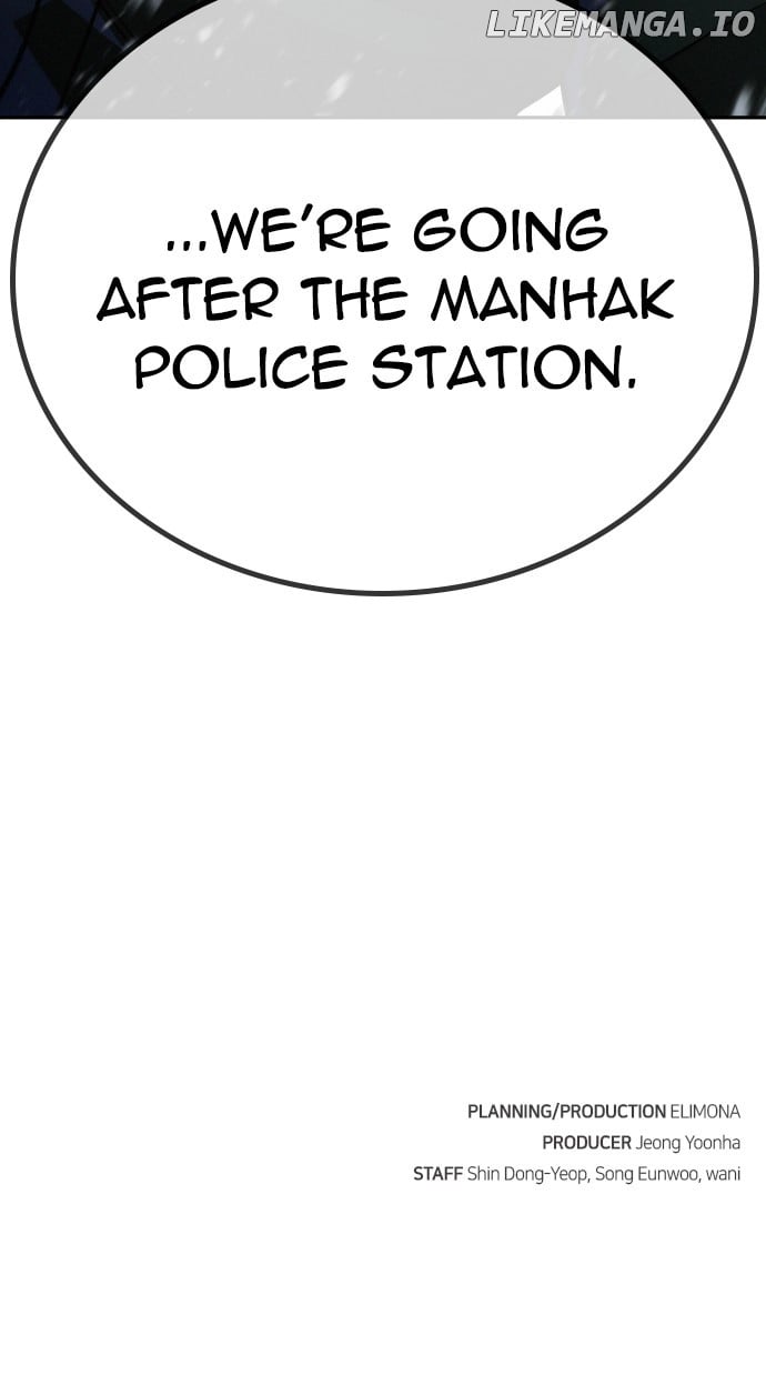 The Regressor Protects Only Me Chapter 24 - page 132