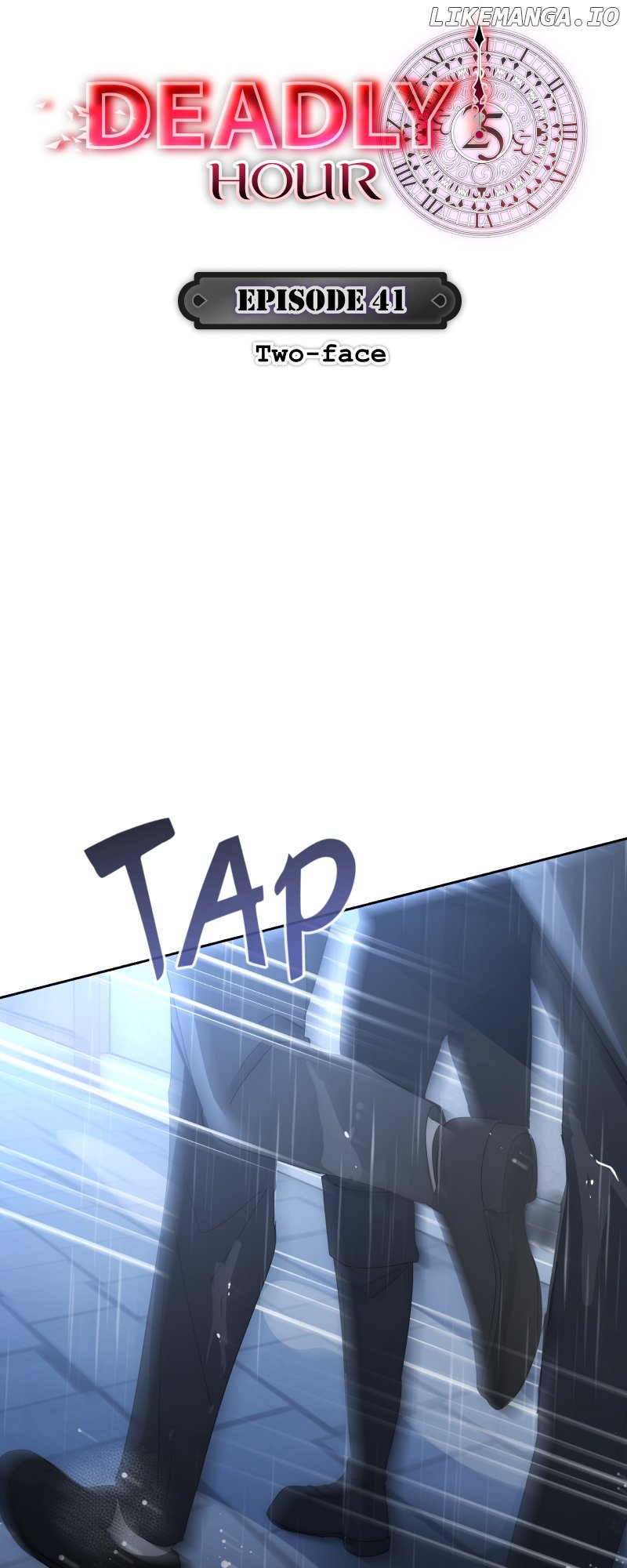 Deadly Hour Chapter 41 - page 21