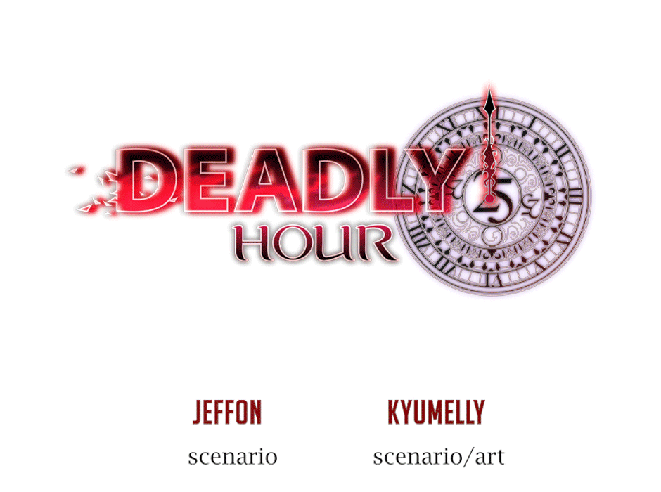 Deadly Hour Chapter 41 - page 74