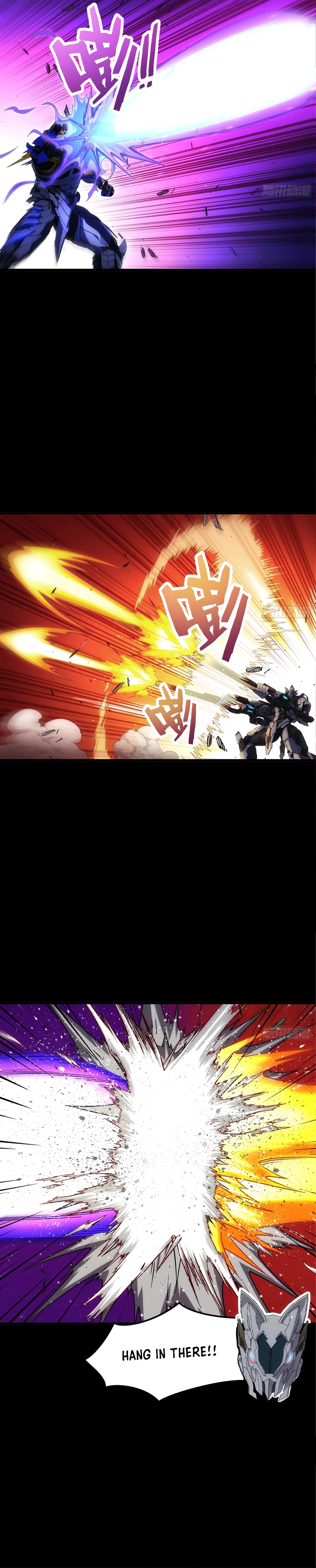 Steel Covenant Chapter 25 - page 15