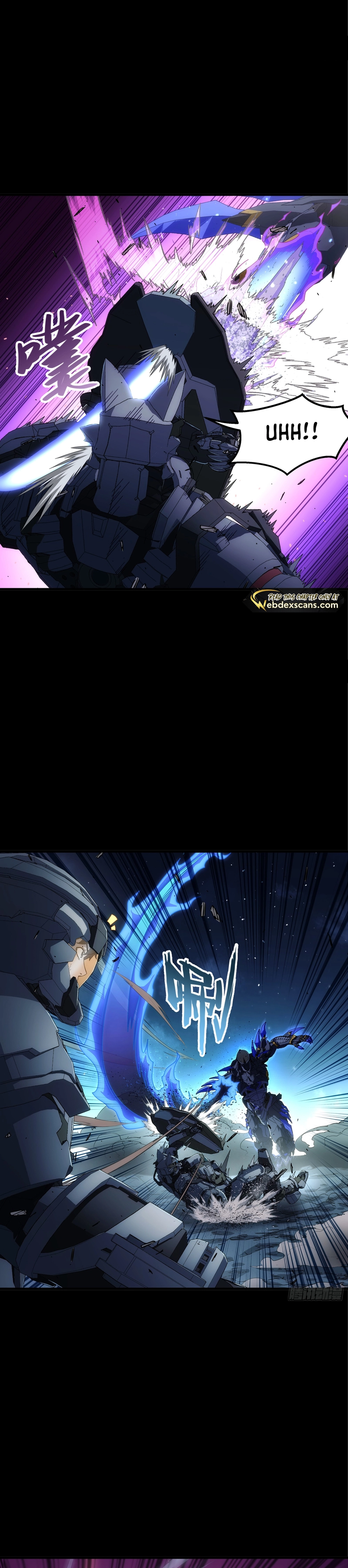 Steel Covenant Chapter 25 - page 20