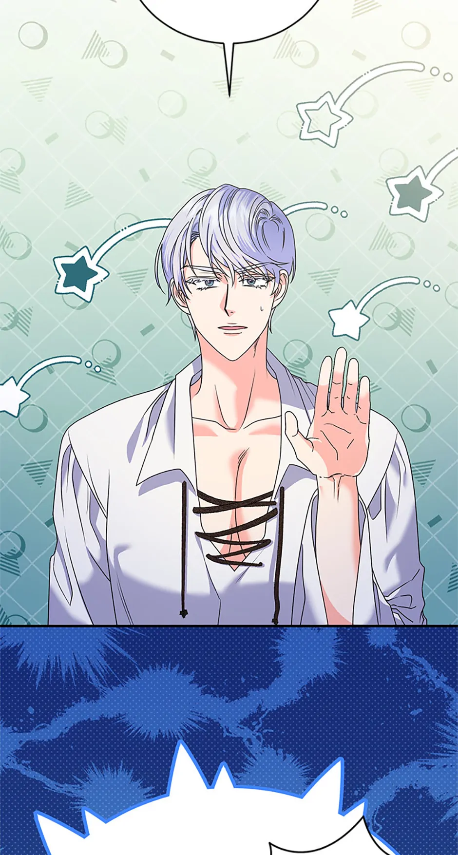 My Otherworldly Marriage [Official] Chapter 60 - page 9