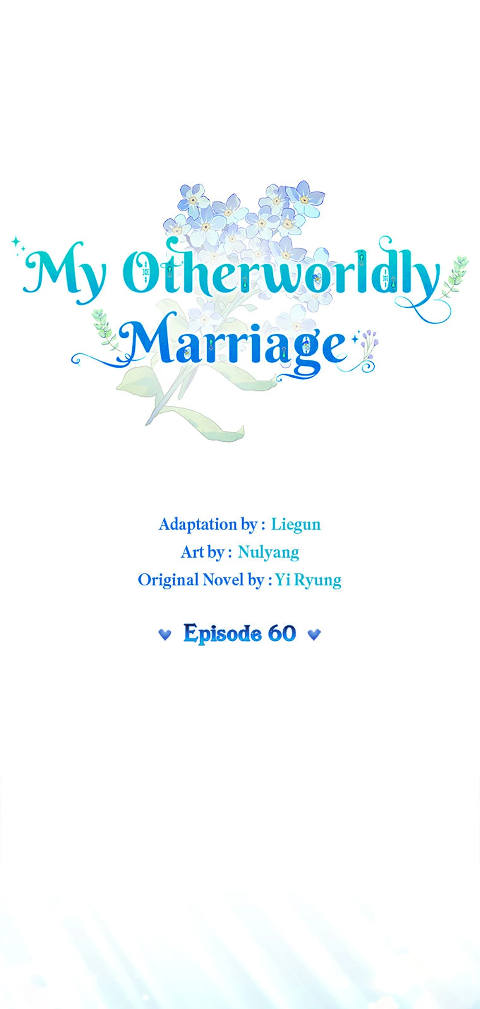 My Otherworldly Marriage [Official] Chapter 60 - page 1