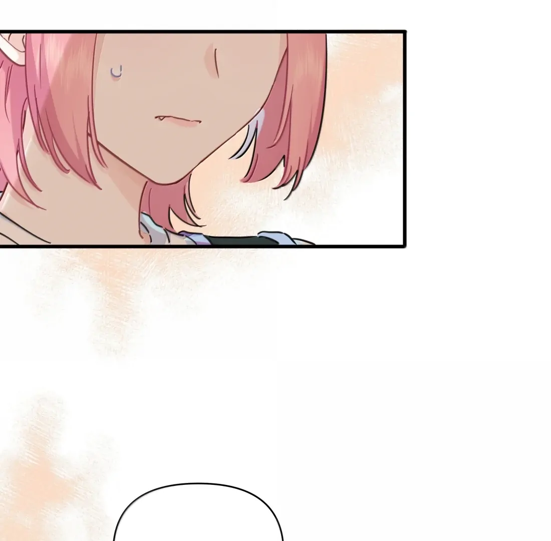 Falling in Love Gives Me Superpowers Chapter 74 - page 31
