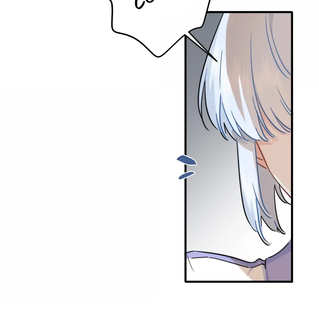 Falling in Love Gives Me Superpowers Chapter 74 - page 47