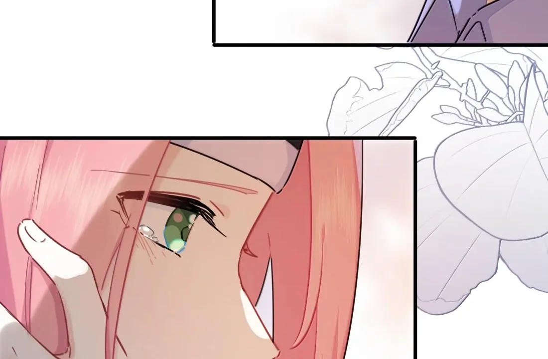 Falling in Love Gives Me Superpowers Chapter 74 - page 7