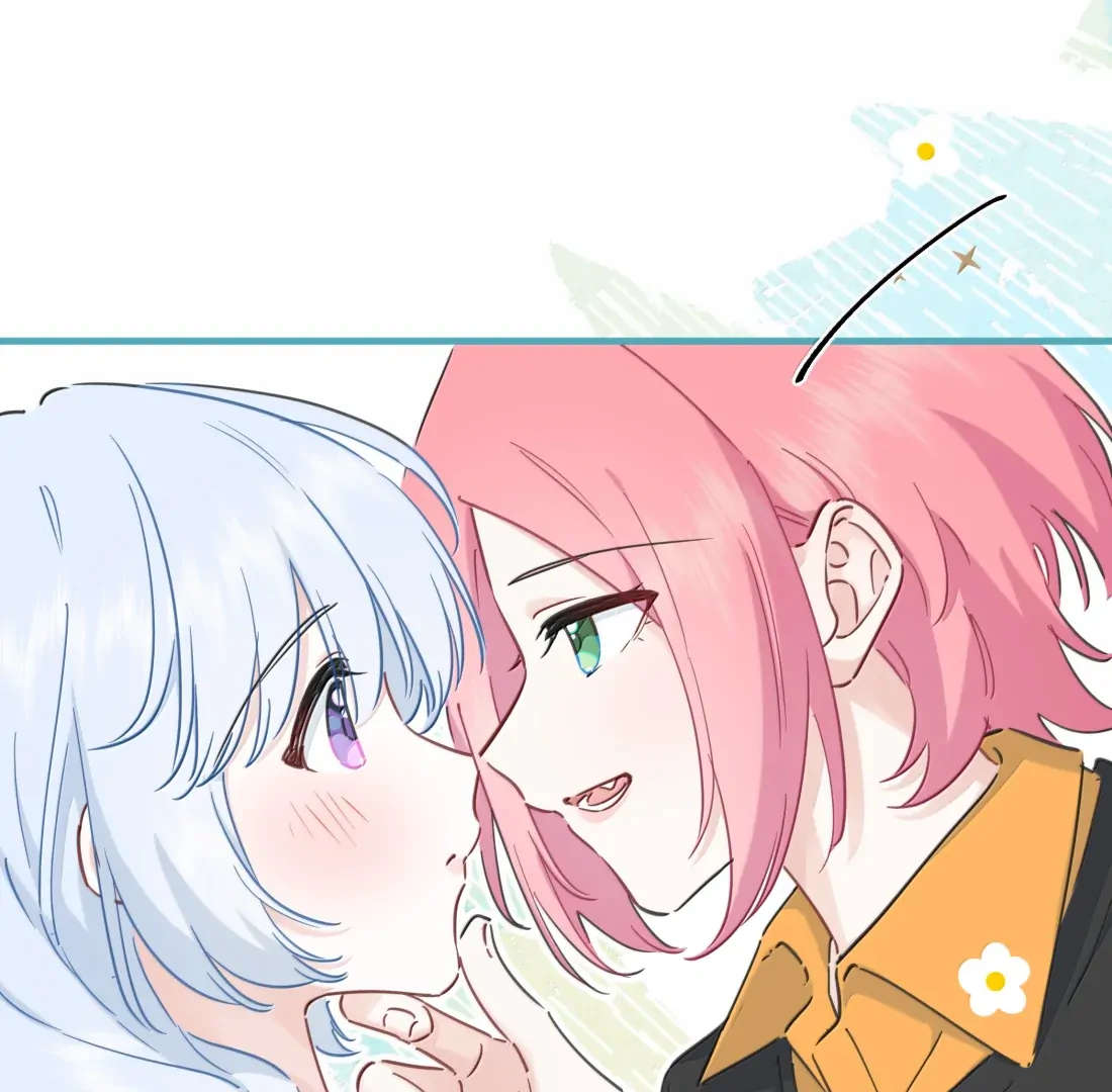 Falling in Love Gives Me Superpowers Chapter 75 - page 14