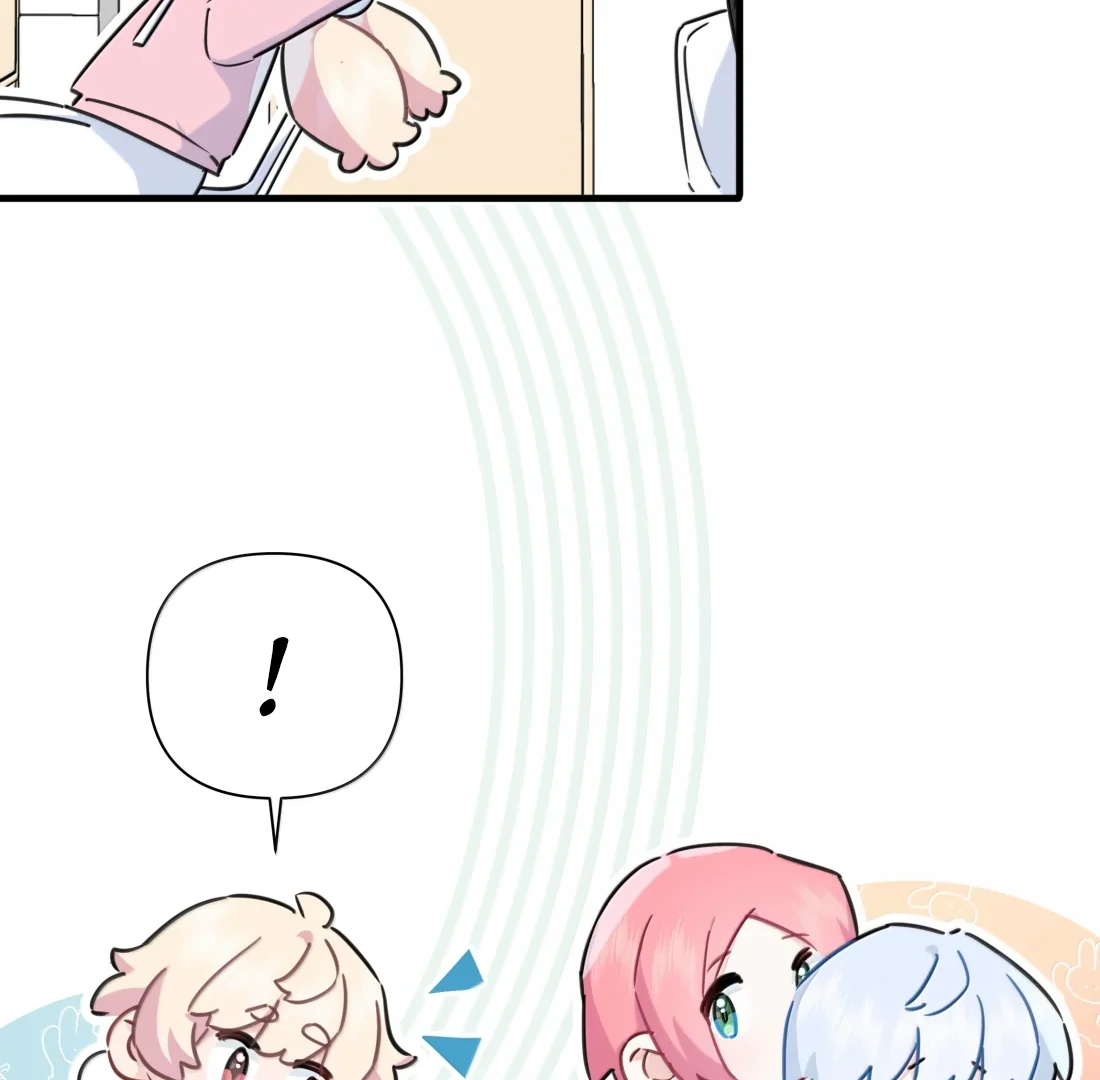 Falling in Love Gives Me Superpowers Chapter 75 - page 19