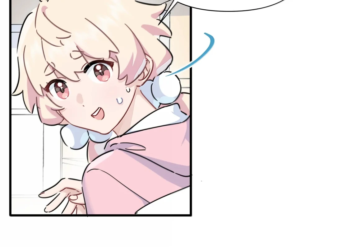 Falling in Love Gives Me Superpowers Chapter 75 - page 21