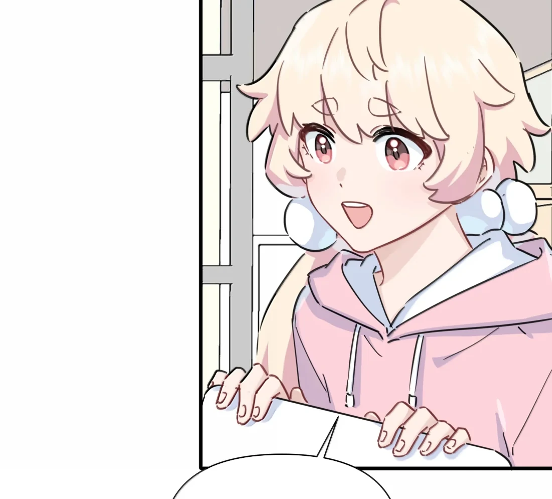 Falling in Love Gives Me Superpowers Chapter 75 - page 27