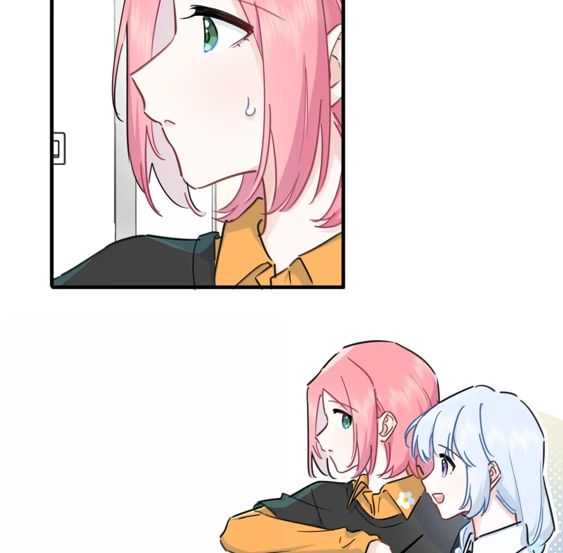 Falling in Love Gives Me Superpowers Chapter 75 - page 32