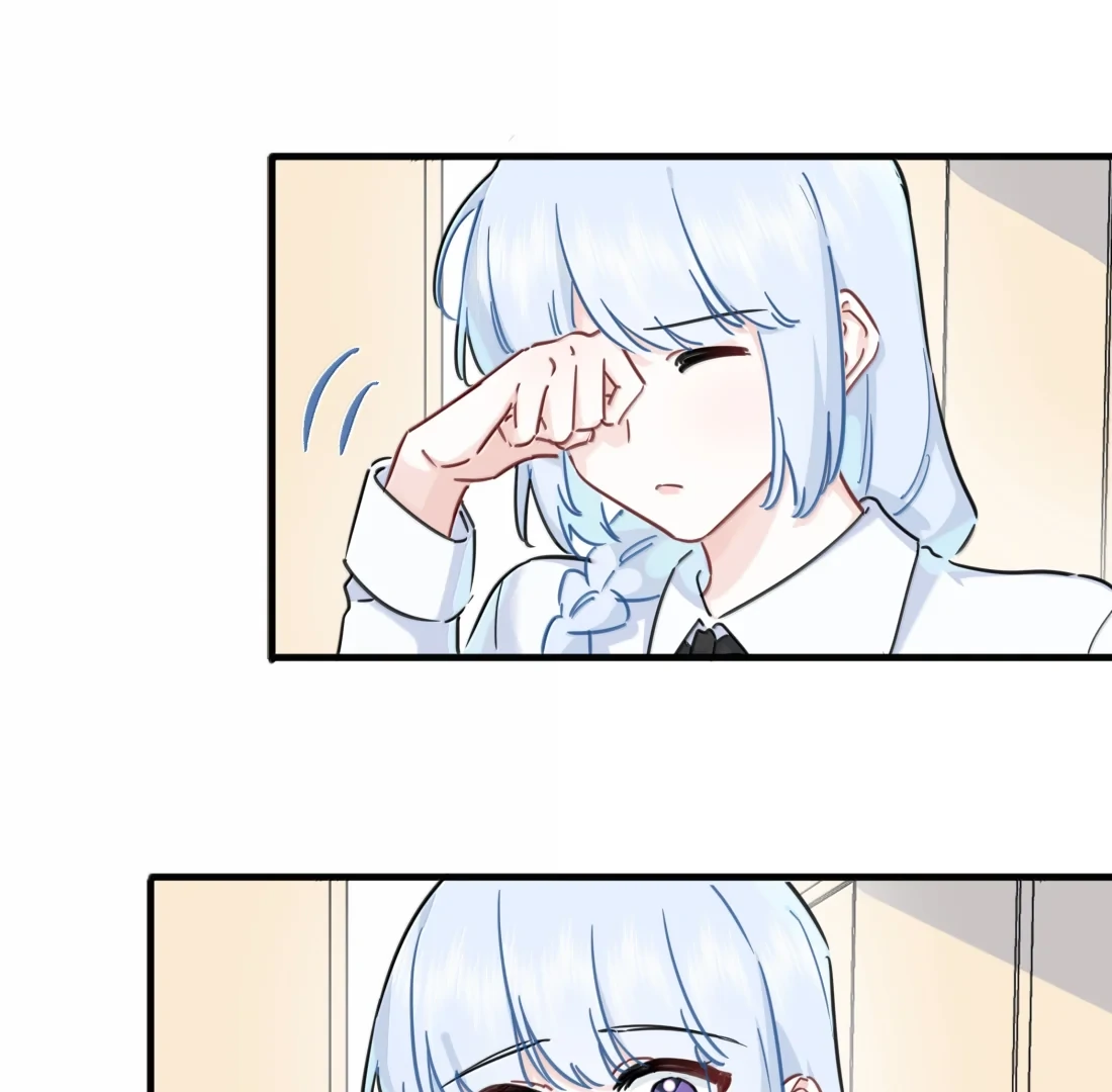 Falling in Love Gives Me Superpowers Chapter 75 - page 41