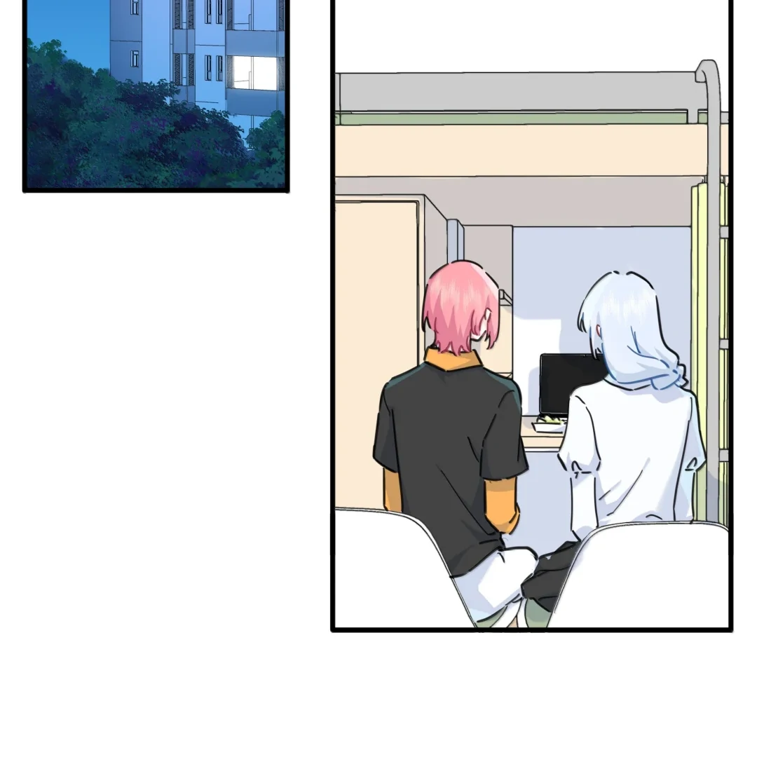 Falling in Love Gives Me Superpowers Chapter 75 - page 4