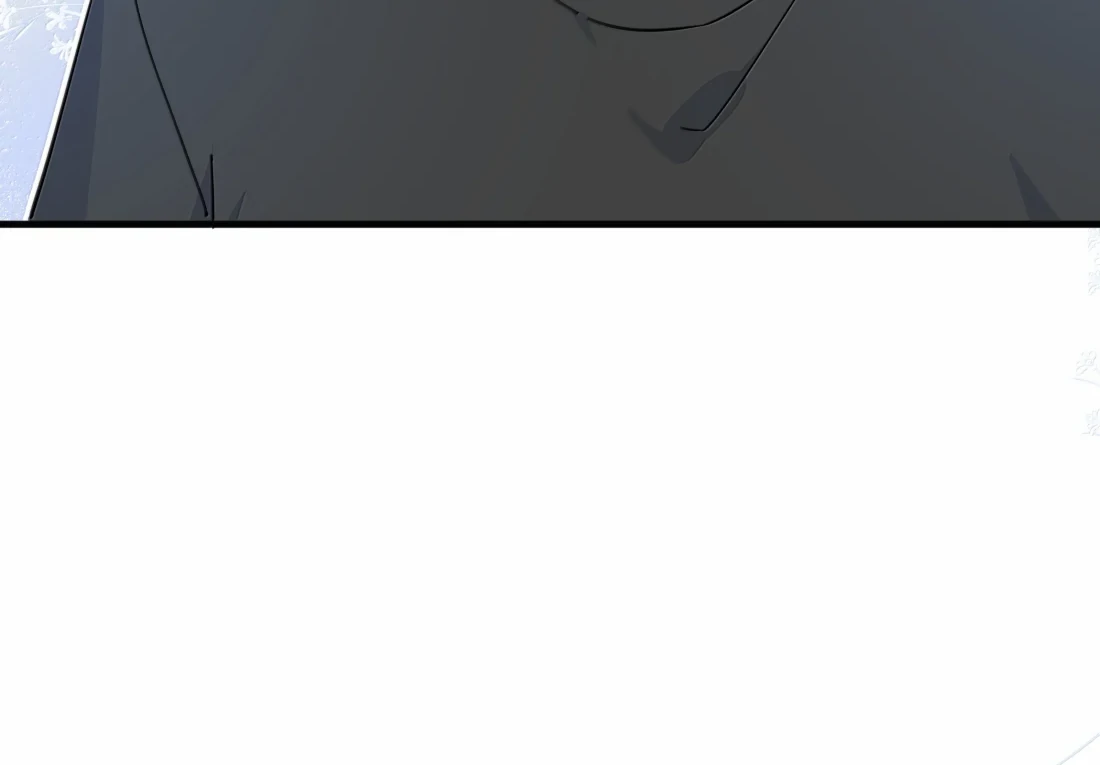 Falling in Love Gives Me Superpowers Chapter 75 - page 53