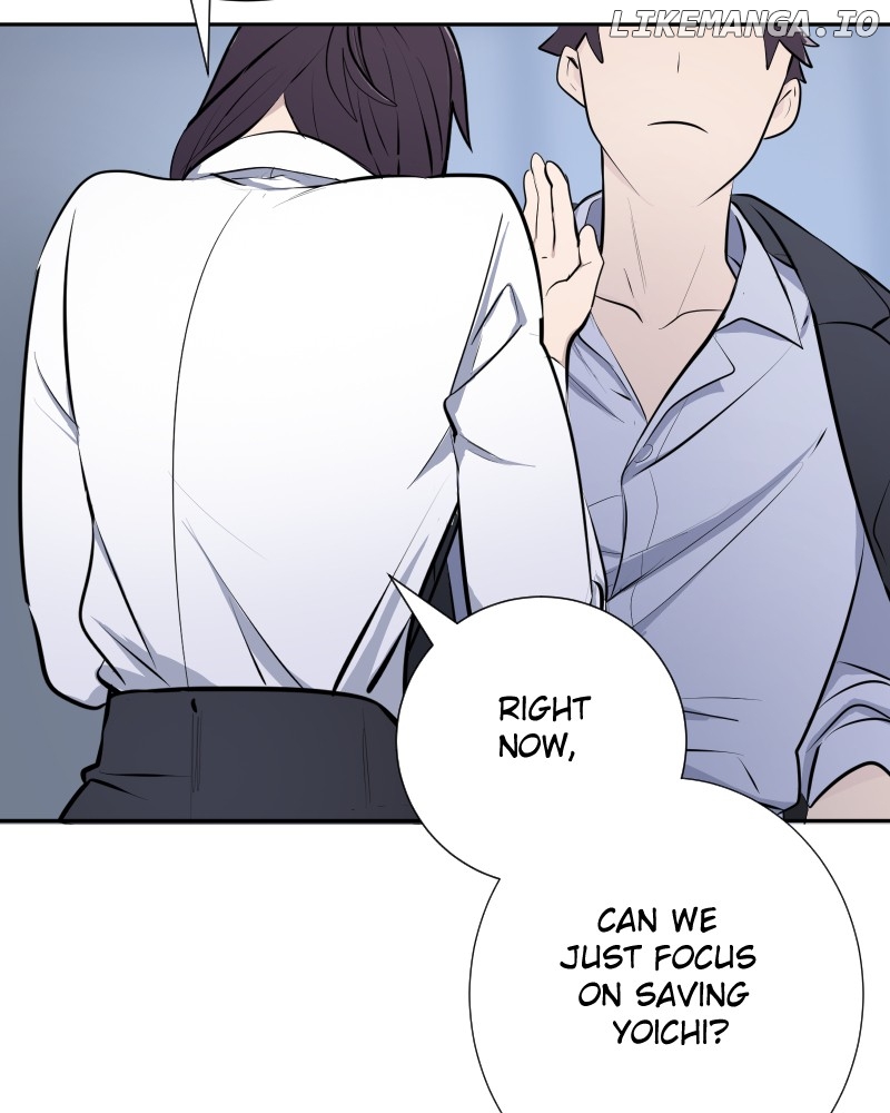 The Death of Kindness Chapter 26 - page 22