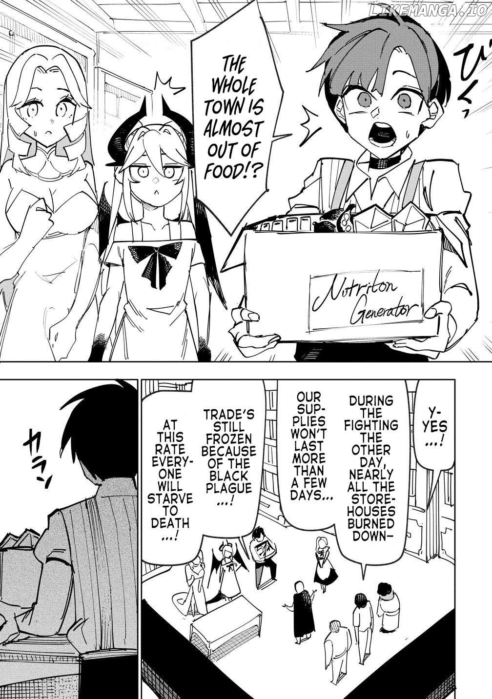 Tsuihousareta Renkinjutsushi wa Mujikaku ni Densetsu to Naru Yandere Imouto (Oukoku no Shugoryuu) to Issho ni Henkyou de Shiawase ni Kurashimasu! Chapter 14.2 - page 7