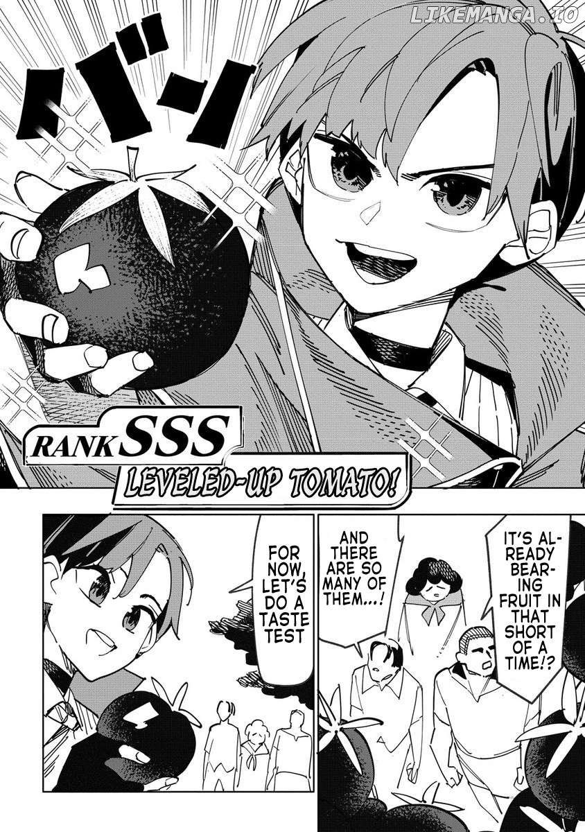 Tsuihousareta Renkinjutsushi wa Mujikaku ni Densetsu to Naru Yandere Imouto (Oukoku no Shugoryuu) to Issho ni Henkyou de Shiawase ni Kurashimasu! Chapter 15 - page 2