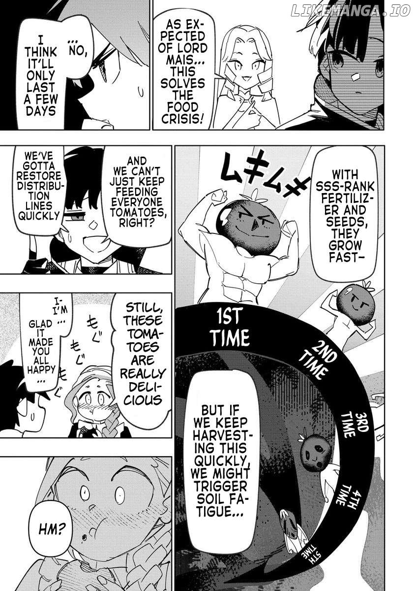 Tsuihousareta Renkinjutsushi wa Mujikaku ni Densetsu to Naru Yandere Imouto (Oukoku no Shugoryuu) to Issho ni Henkyou de Shiawase ni Kurashimasu! Chapter 15 - page 5