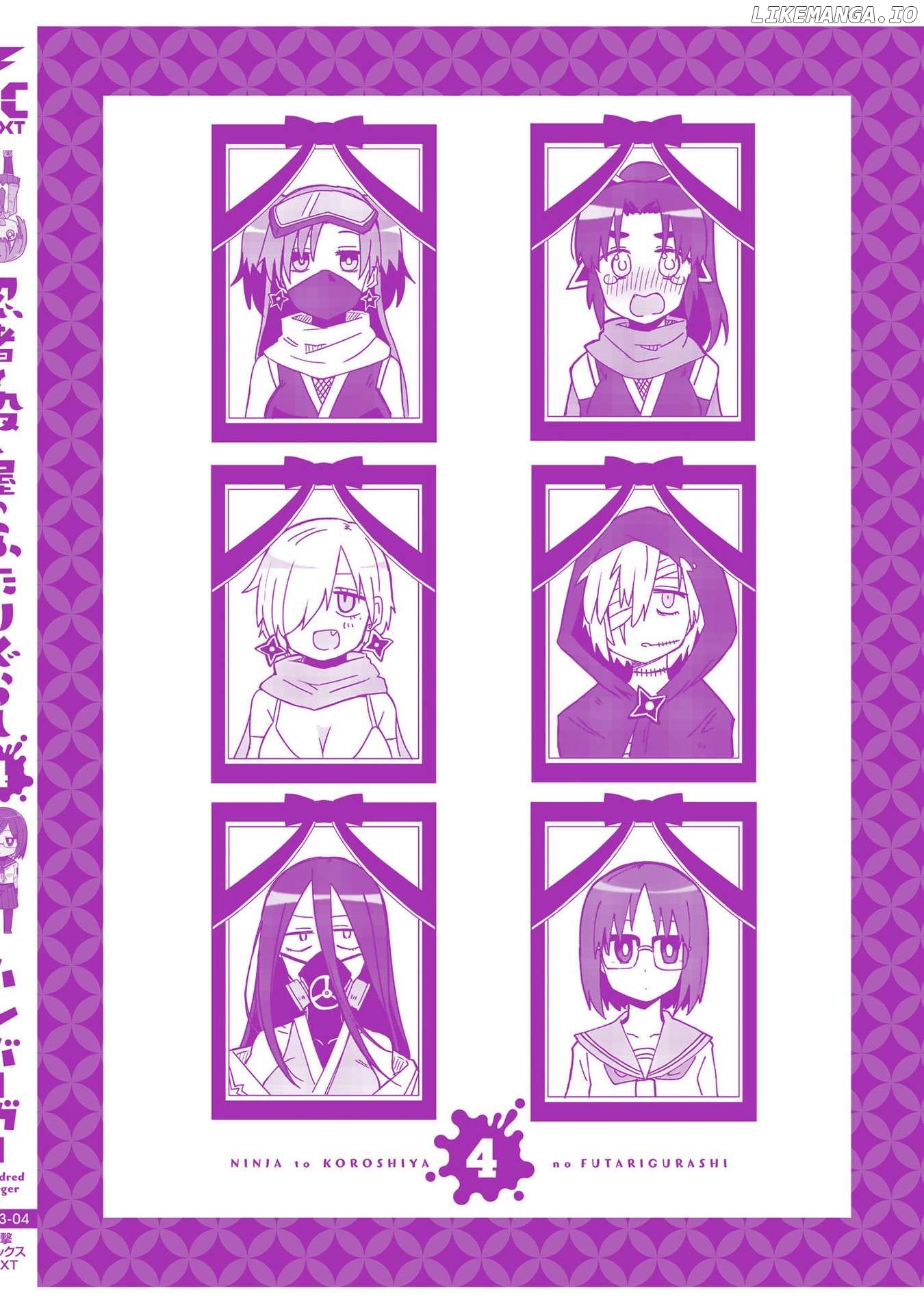 A Ninja and an Assassin Living Together Chapter 33.5 - page 19