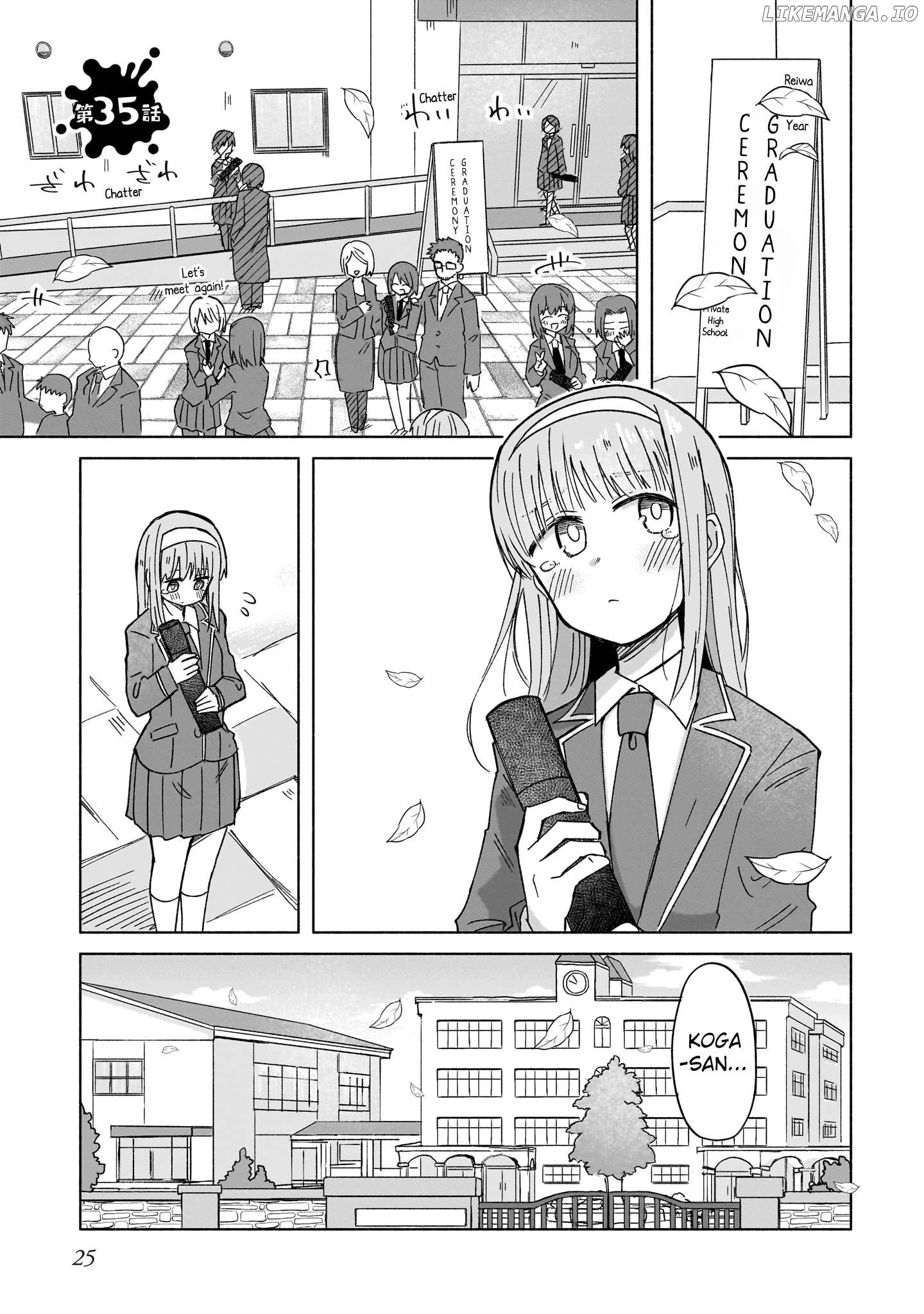 A Ninja and an Assassin Living Together Chapter 35 - page 1