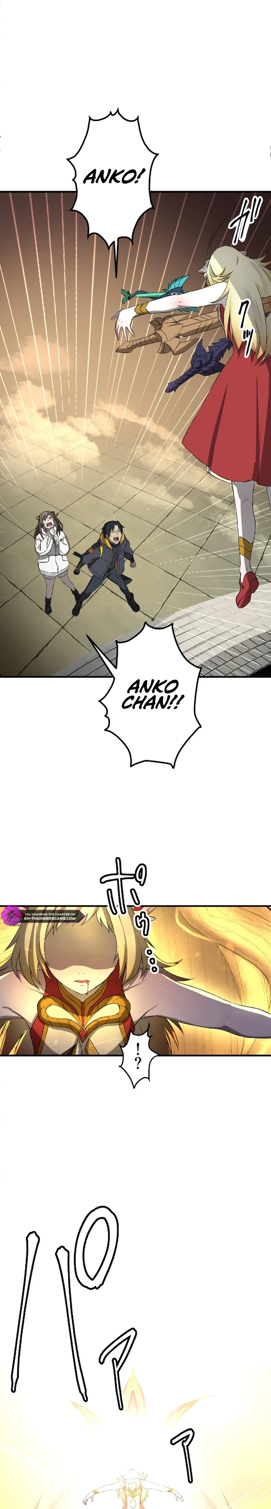 Dragons Awakening Chapter 26 - page 12